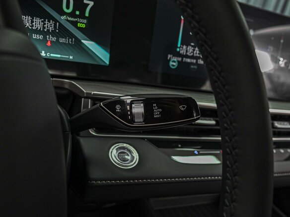 2025 Chery Arrizo 8, белый, 2385000 рублей - вид 16