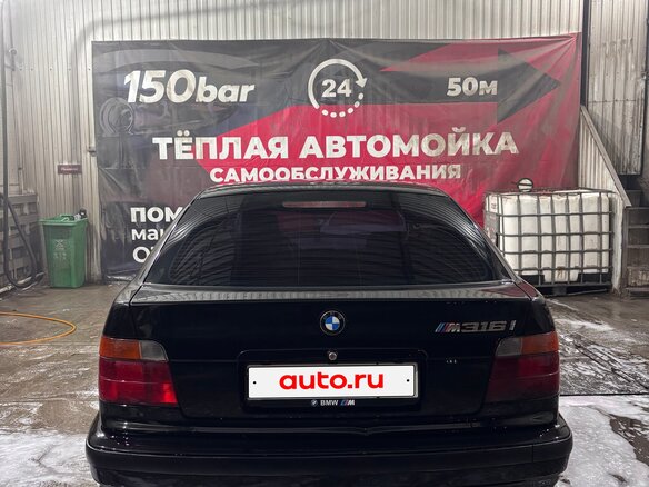 1997 BMW 3 серии Compact 316i III (E36), чёрный, 390000 рублей - вид 5