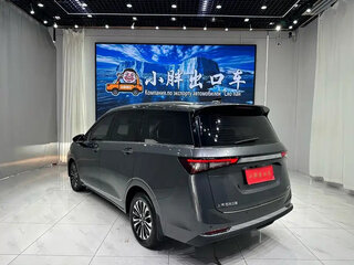2023 Wuling Jiachen, серый, 1130005 рублей, вид 4