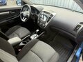 2010 Kia Ceed I, синий, 775000 рублей - вид 11