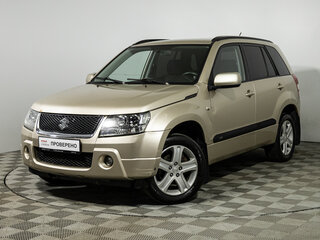 2008 Suzuki Grand Vitara II, бежевый, 599700 рублей, вид 1