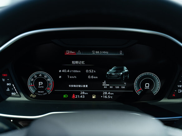 2026 Audi Q3 35 TFSI II (F3), серый, 4440000 рублей - вид 9