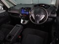 2011 Nissan Serena IV (C26), серый, 1259000 рублей - вид 5