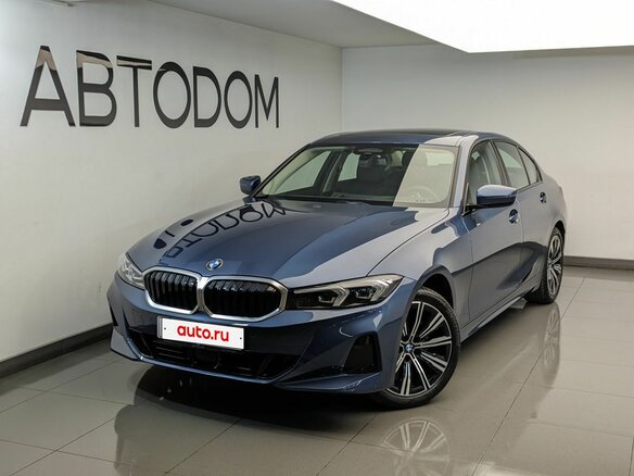 2025 BMW 3 серии 320i VII (G2x) Рестайлинг 2, синий, 5780000 рублей