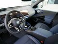 2025 BMW X3 Long 30L xDrive IV (G45/G48), серый, 7090000 рублей - вид 1