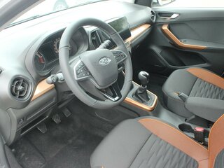 2026 Lada (ВАЗ) Iskra SW Cross, белый, 1737000 рублей, вид 5