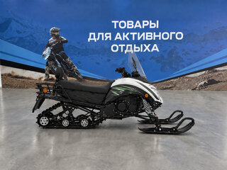 2026 Motoland S2, чёрный, 181400 рублей, вид 2