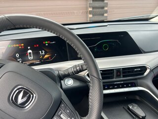 2023 Changan UNI-T I, серый, 2100000 рублей, вид 5