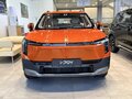 2026 Evolute i-Joy II, оранжевый, 3324000 рублей - вид 5