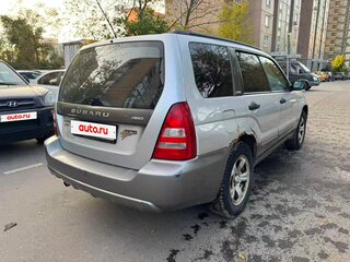 2003 Subaru Forester II, серый, 490000 рублей, вид 3