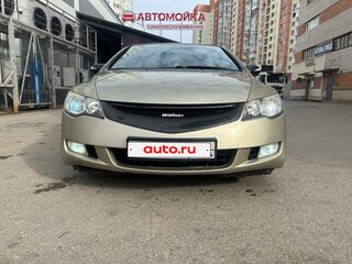 2006 Honda Civic VIII, золотистый, 610000 рублей, вид 2