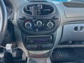 2012 Lada (ВАЗ) Kalina I, серебристый, 210000 рублей - вид 5