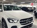 2026 Mercedes-Benz GLE 300 d II (V167) Рестайлинг, белый, 11900000 рублей - вид 3