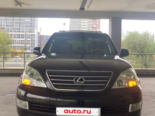 2005 Lexus GX 470 I, чёрный, 2800000 рублей, вид 1