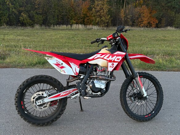 2026 JHL Z7, красный, 125000 рублей - вид 1
