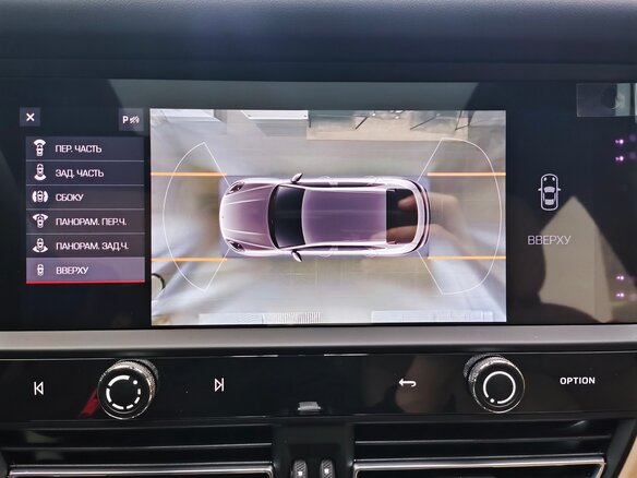 2026 Porsche Macan I Рестайлинг 2, красный, 14390000 рублей - вид 31