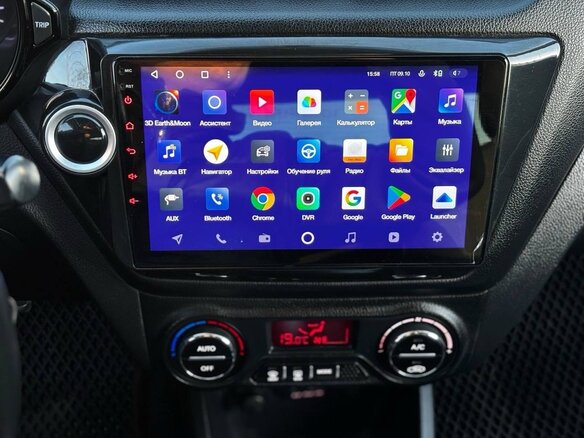 2014 Kia Rio 6-speed III, коричневый - вид 7
