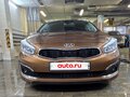 2016 Kia Ceed II Рестайлинг, коричневый, 1650000 рублей - вид 1