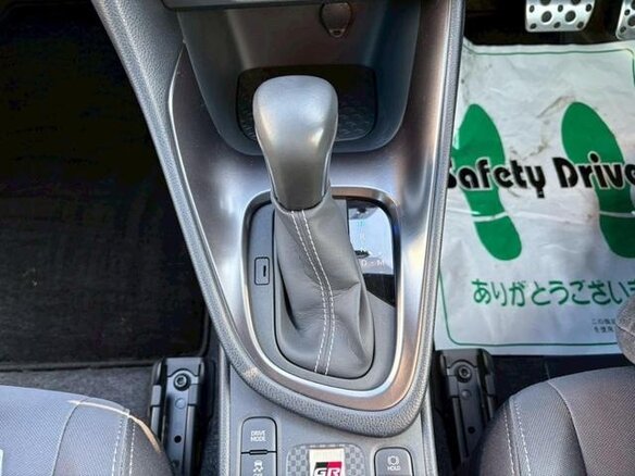 2023 Toyota Yaris GR RS IV, белый, 1700000 рублей - вид 26