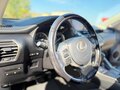 2019 Lexus NX 200 I Рестайлинг, серый, 2840000 рублей - вид 9