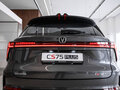 2024 Changan CS75 Plus III, серый, 2900000 рублей - вид 7