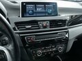 2021 BMW X1 18i sDrive II (F48) Рестайлинг, синий, 2490000 рублей - вид 11