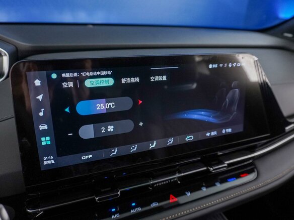 2025 Changan CS55 Plus II Рестайлинг, серый, 3398888 рублей - вид 19