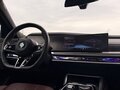 2024 BMW 7 серии 740i xDrive VII (G70), чёрный, 13350000 рублей - вид 10