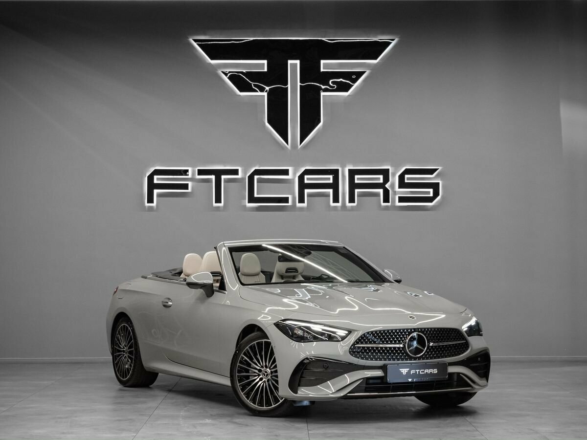 Открыть фотографии: Mercedes-Benz CLE