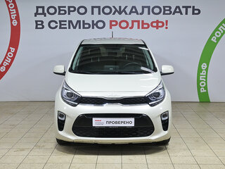 2022 Kia Picanto III Рестайлинг, бежевый, 1542000 рублей, вид 2