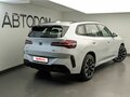 2026 BMW X3 Long 30L xDrive IV (G45/G48), белый, 7300000 рублей - вид 3