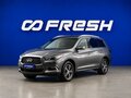 2019 Infiniti QX60 I Рестайлинг, серый, 2399874 рублей - вид 4