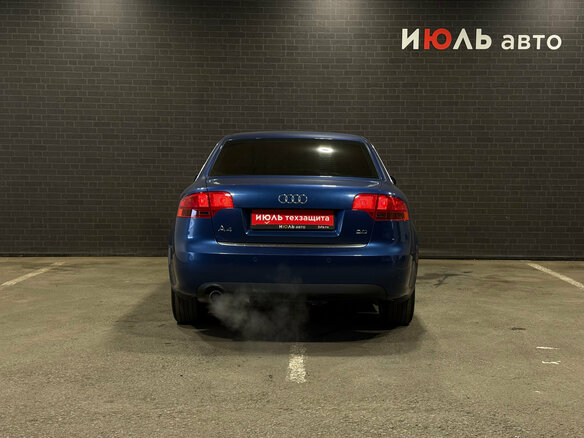 2007 Audi A4 III (B7), синий, 700000 рублей - вид 5