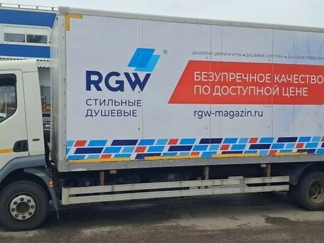 2016 DAF LF 45, белый, 1960000 рублей, вид 4