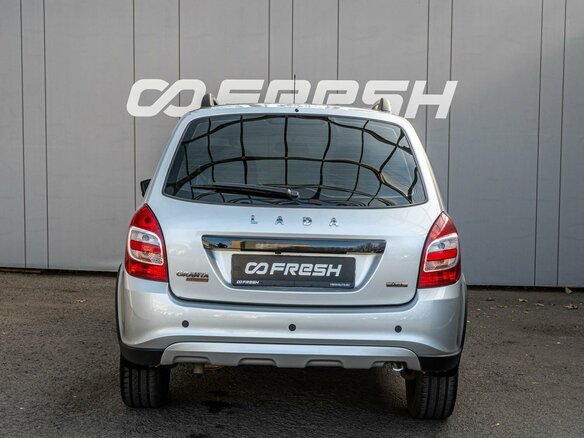 2025 Lada (ВАЗ) Granta Cross I Рестайлинг, серебристый, 1099000 рублей - вид 3