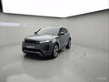 2023 Land Rover Range Rover Evoque II, серый, 2535000 рублей