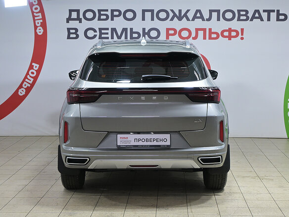 2024 Exeed LX I Рестайлинг 2, серый, 2230000 рублей - вид 4