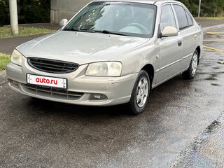 2008 Hyundai Accent ТагАЗ II, бежевый, 250000 рублей, вид 1