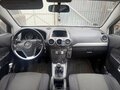 2008 Opel Antara I, серый - вид 7