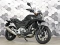 2013 Honda NC 700X, чёрный, 617000 рублей