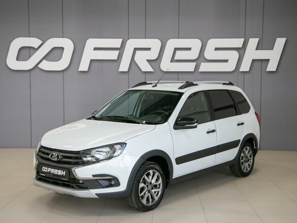 2023 Lada (ВАЗ) Granta Cross I Рестайлинг, белый, 830000 рублей - вид 2