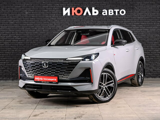 2024 Changan CS55 Plus II, серый, 2400000 рублей, вид 1