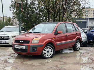 2007 Ford Fusion I Рестайлинг, красный, 329000 рублей, вид 1