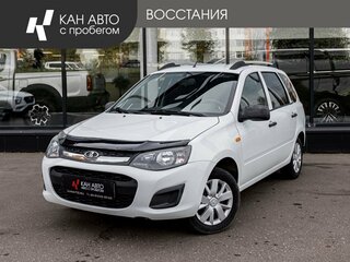 2015 Lada (ВАЗ) Kalina II, белый, 390000 рублей, вид 1