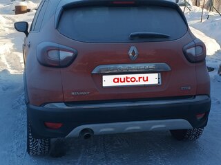 2017 Renault Kaptur I, оранжевый, 1400000 рублей, вид 1