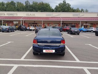 2011 Opel Astra H Рестайлинг, синий, 400000 рублей, вид 3