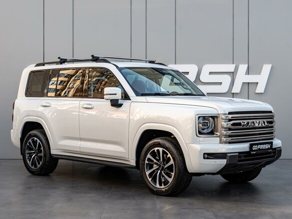 2024 Haval H9 II, белый, 5745000 рублей