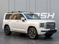 2024 Haval H9 II, белый, 5745000 рублей
