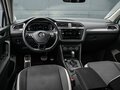 2019 Volkswagen Tiguan II, белый, 2594000 рублей - вид 5
