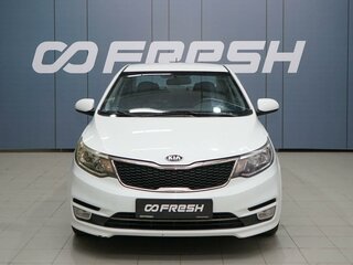 2015 Kia Rio III, белый, 1339000 рублей, вид 3